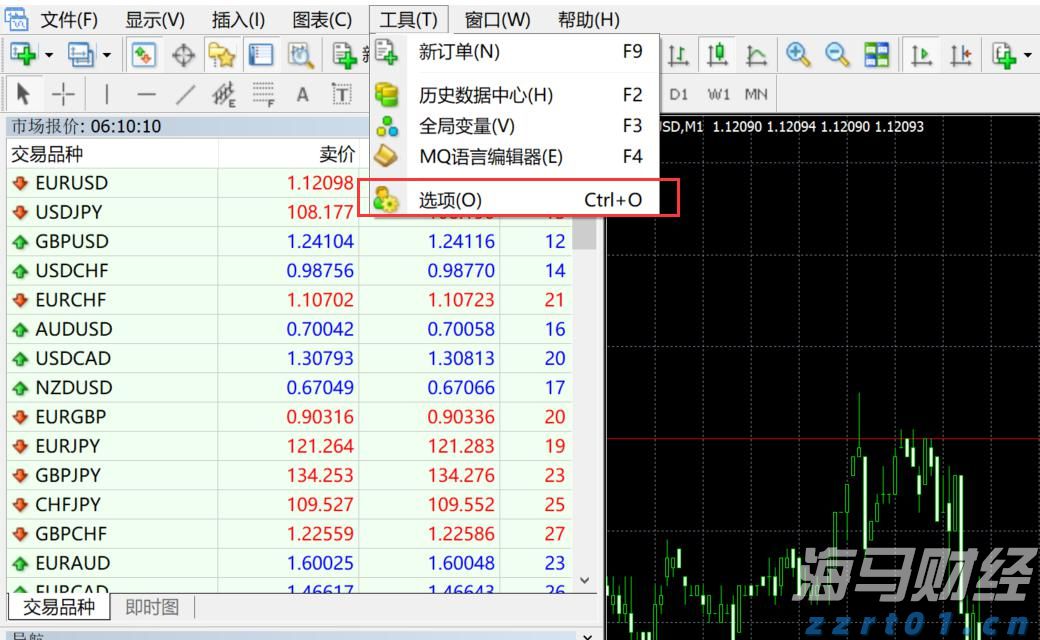福建向北京大学和国家图书馆赠送《八闽文库》新书