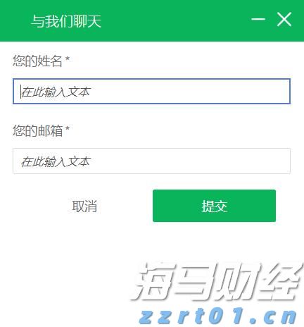 宇树科技王兴兴：智能机器人产业将迎来爆发，未来 2-5 年聚焦三大关键突破
