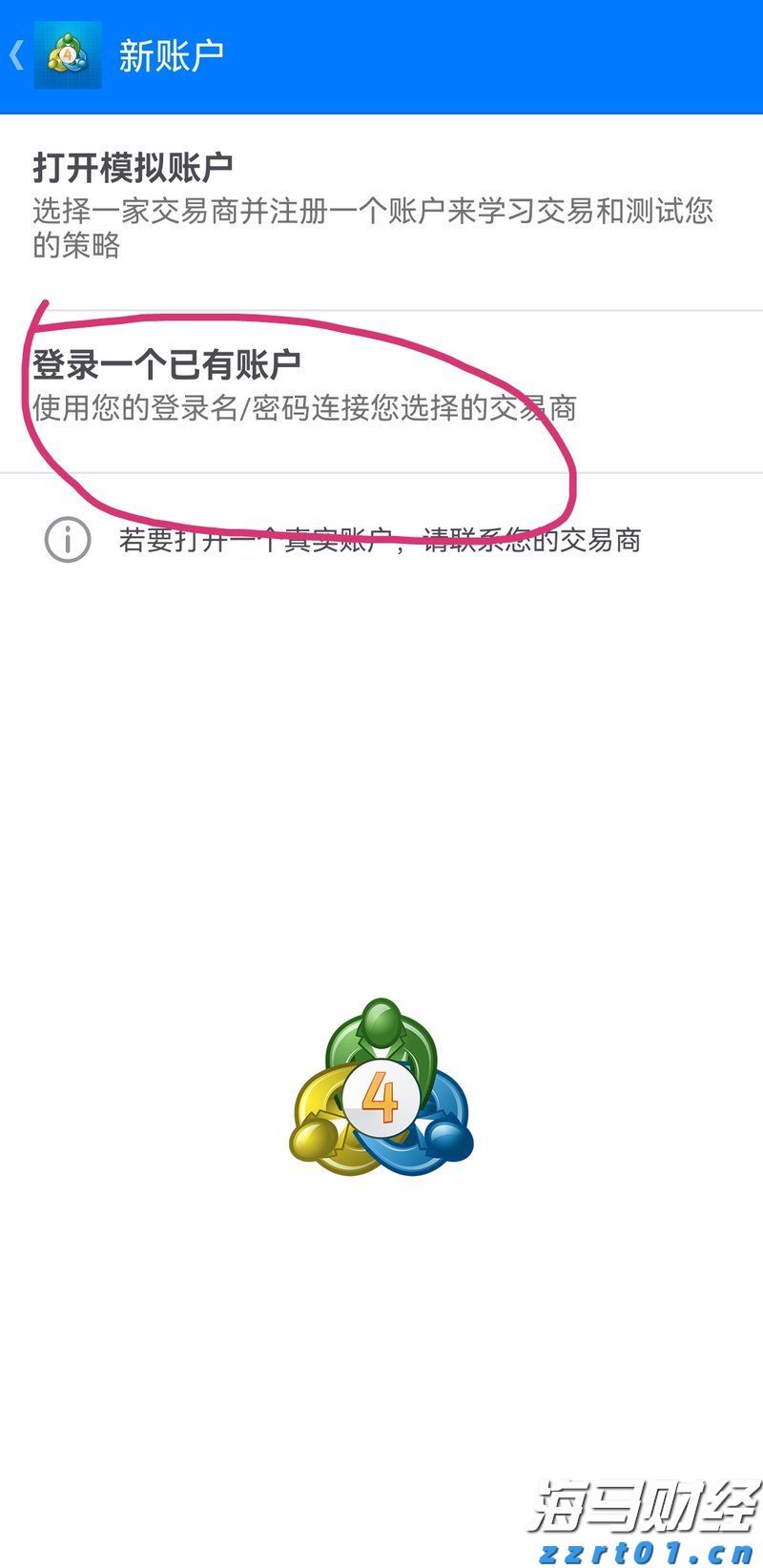 我市组织收听收看自治区党委宣传部“三新”系列讲座第四讲