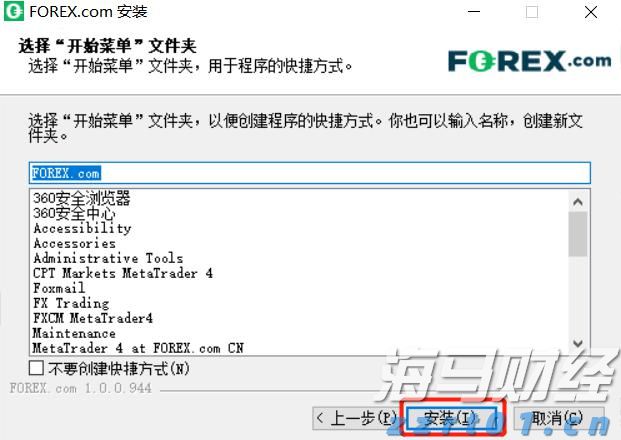 杰富瑞重估加拿大管道巨头：Enbridge (ENB.US)获升评级至“买入” 彭比纳管道(PBA.US)遭降级