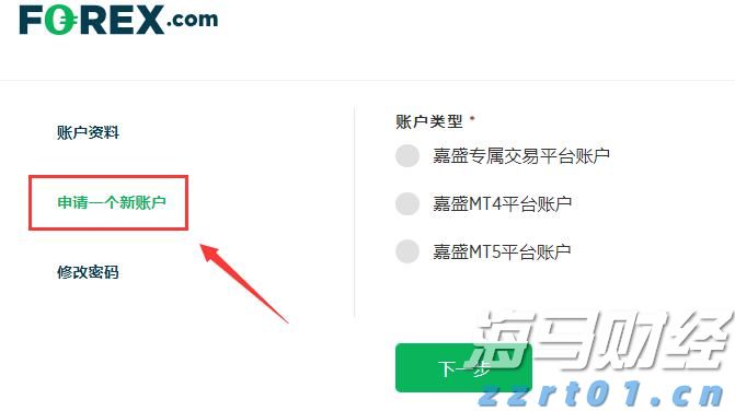 第三届“贵港甄选”周末集市在市区举行