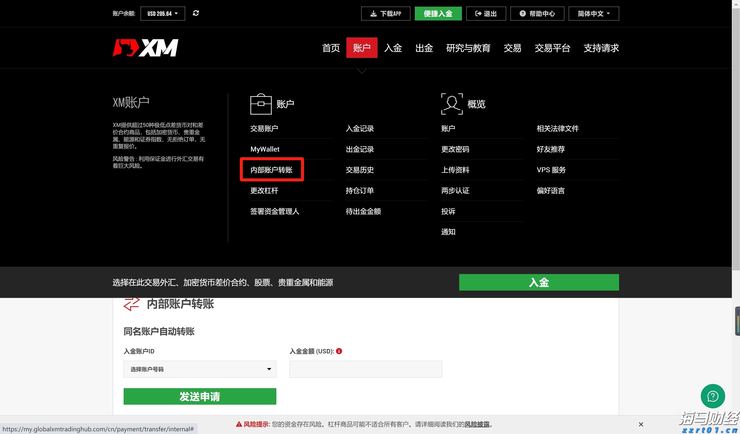 这一法案，特朗普签了！