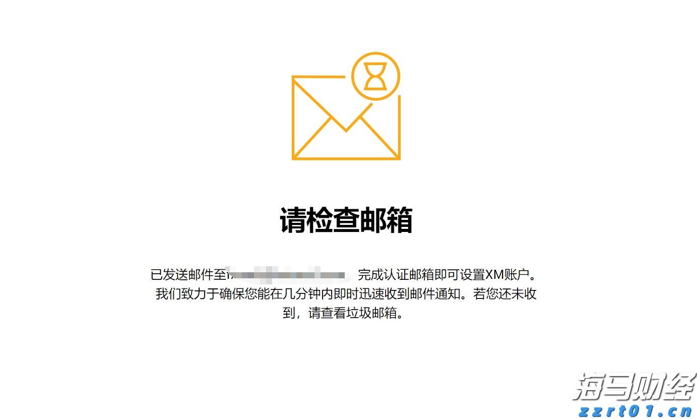 川渝联合发布“6•18”合规提示 规范网络集中促销活动