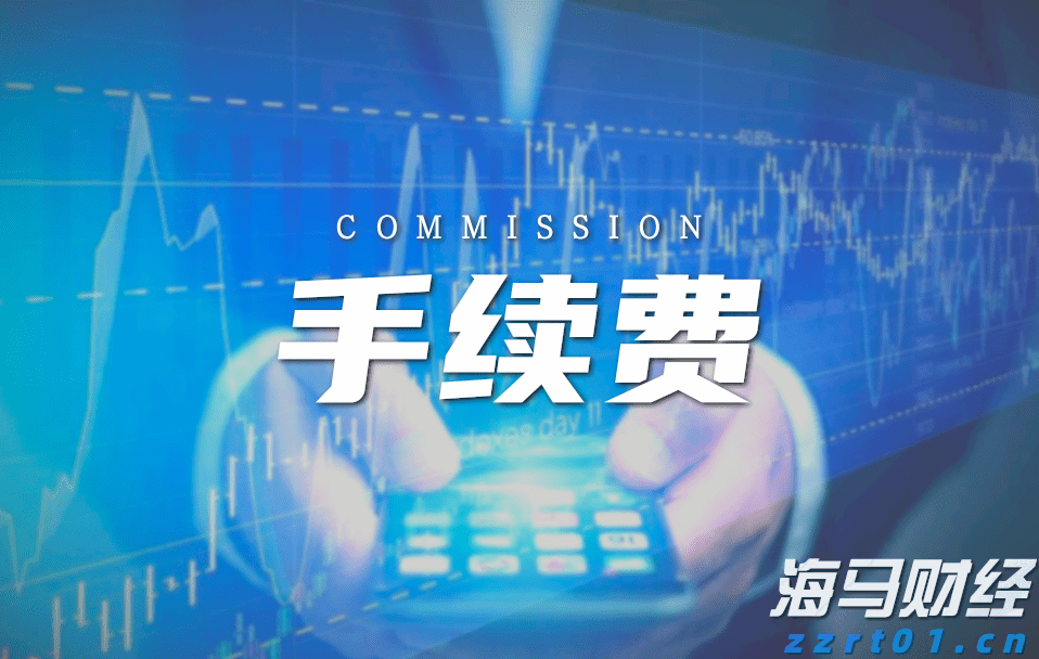 市委政法委召开2025年第1次全体（扩大）会议