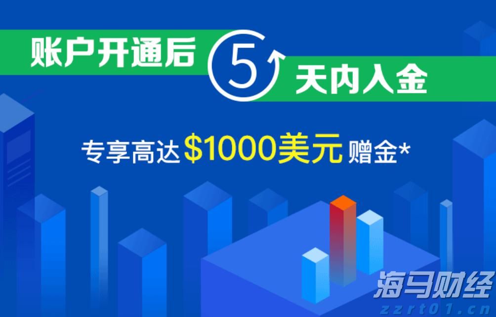 校长暖心寄语 为湛江高三学子高考助力