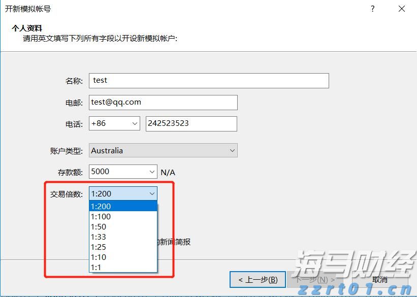 污水处理ss在多少是正常范围内（一般水体的悬浮物ss是多少）