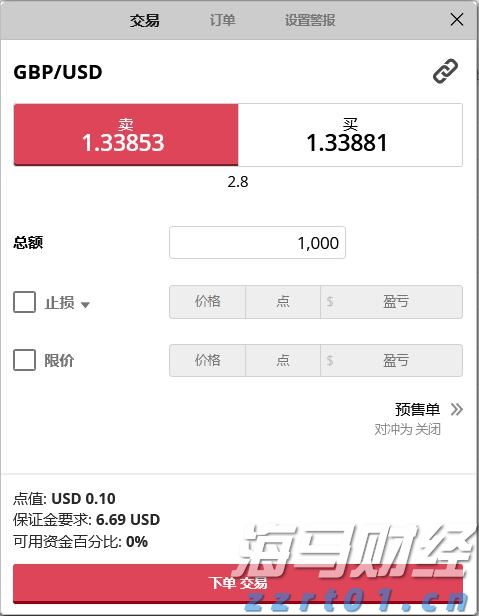 锁定中期确定性，鑫利年年助您掌控人生主动权