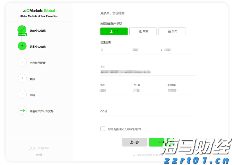 贵州省市场监管局安排部署全省开展包装饮用水质量安全提升行动