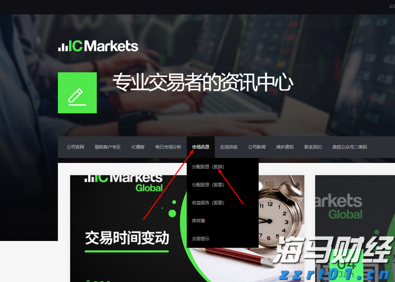 一季度贵港港货物吞吐量1667.22万吨