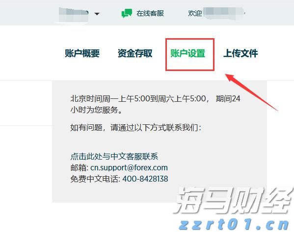 长三角“一地六县”建立区域质量提升新机制