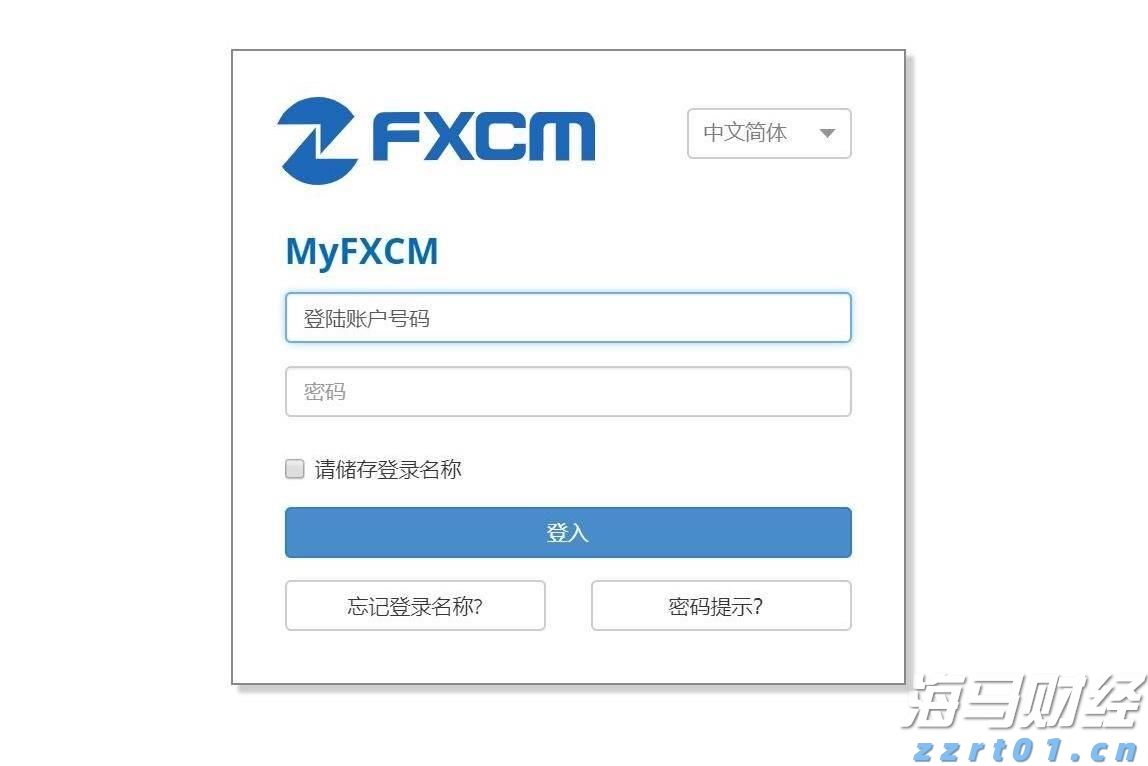 高铁上，有乘客被砸伤！这名珠海护士挺身而出……