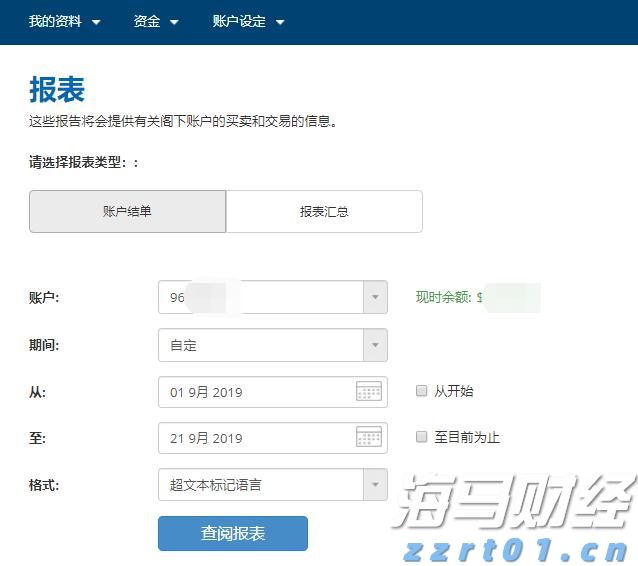 AI战略成为财报关注焦点 摩根士丹利将Meta(META.US)目标价上调至750美元