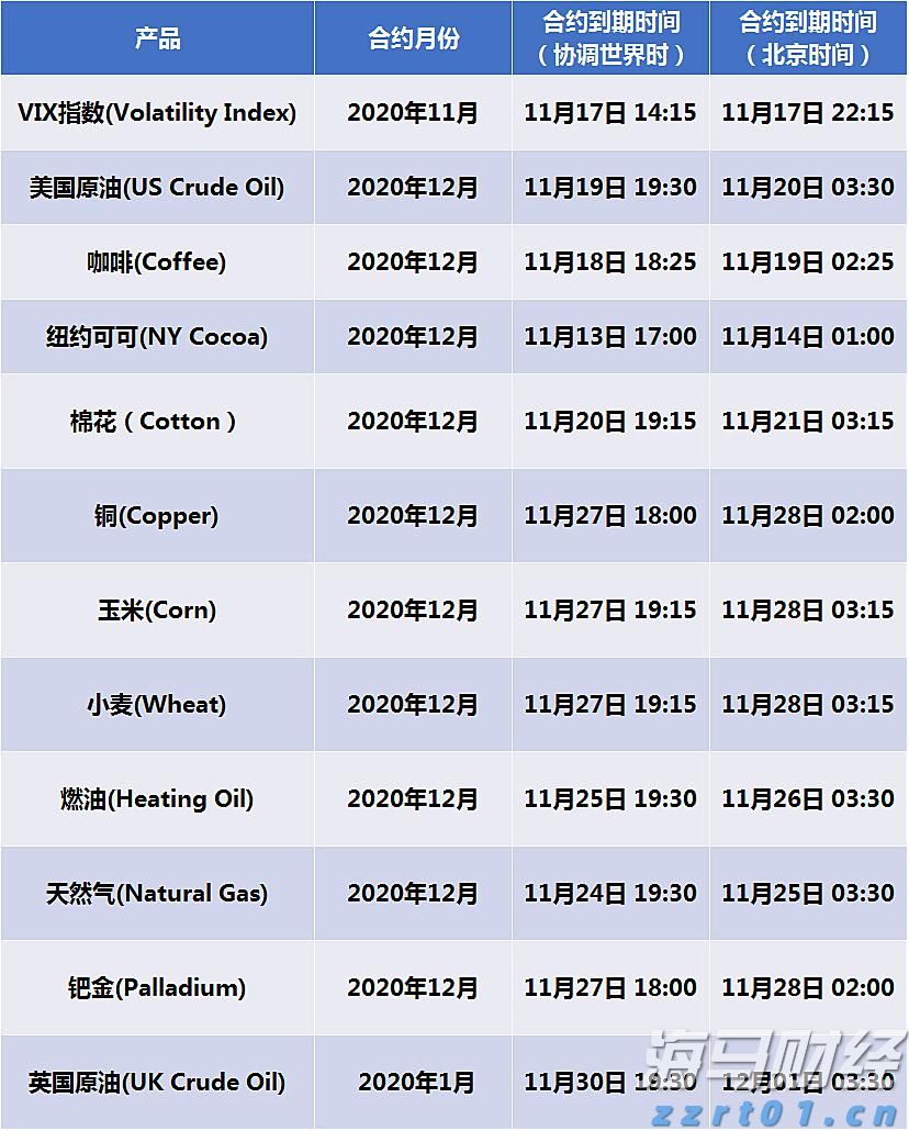 民族团结之花盛开八闽