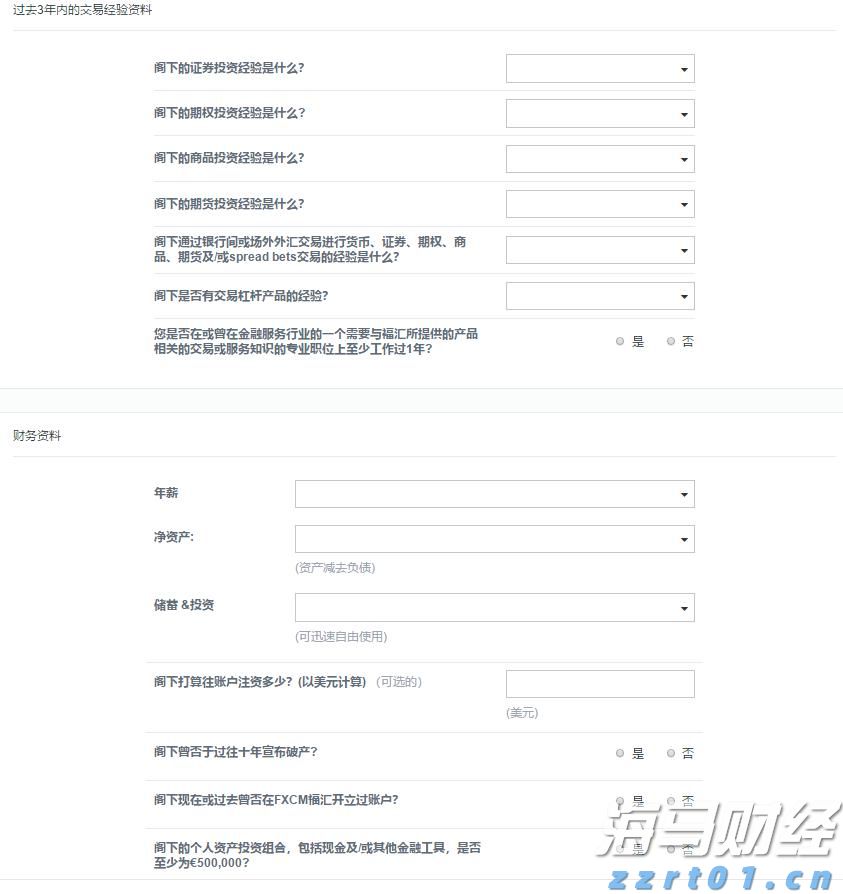牛蛙养殖废水需要如何处理（牛蛙养殖废水处理设备价格）