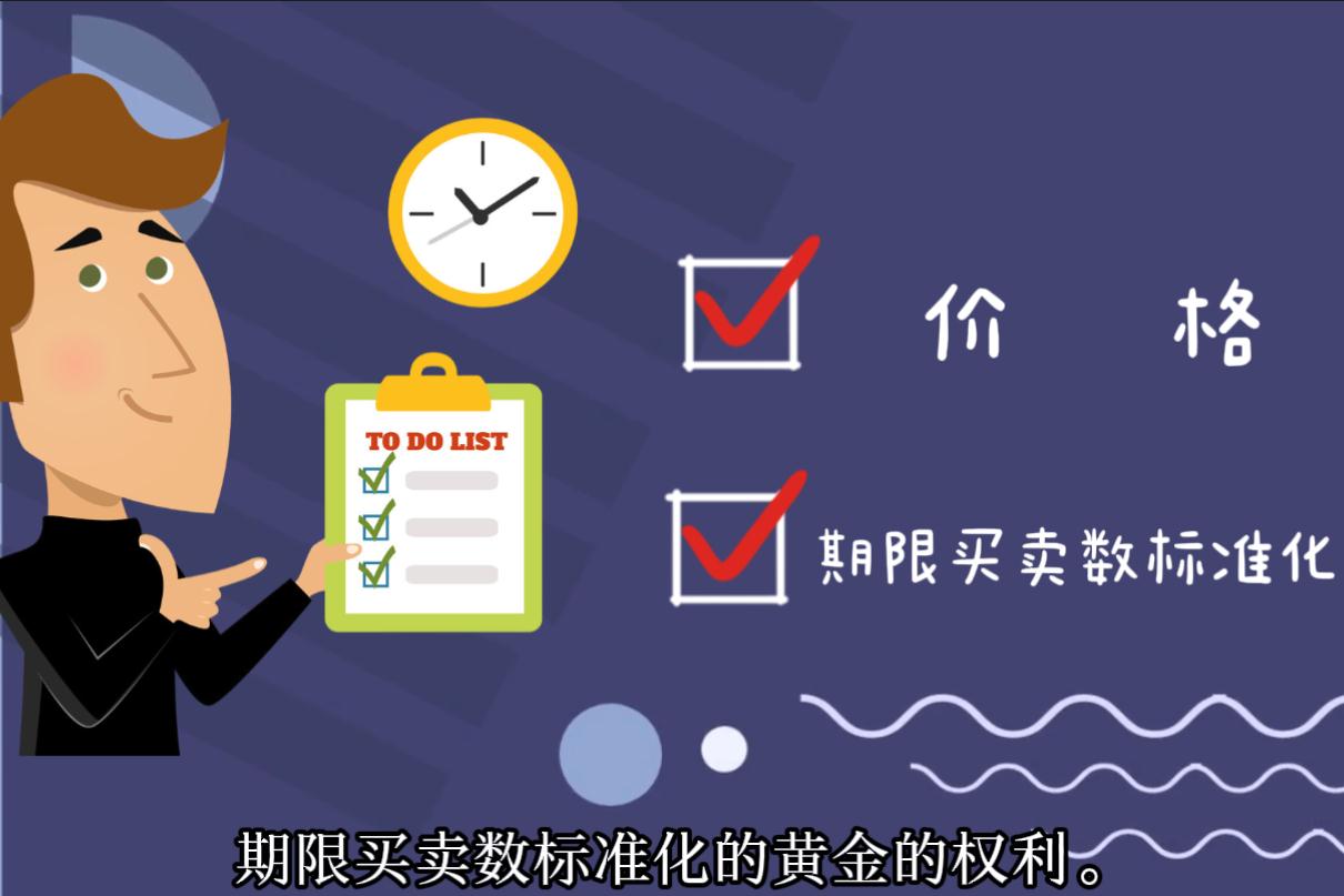 兴业银行点亮亚太数据中心融资新航道