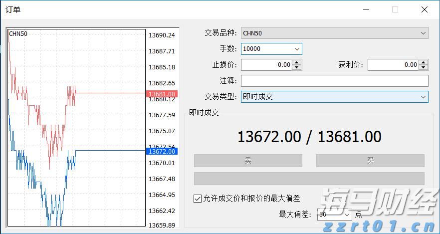 梅州结束防汛Ⅳ级应急响应