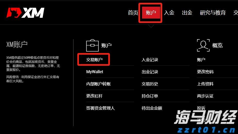 福建首个 晋江入围“书香城市（区县级）”名单