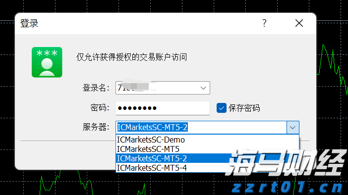 港珠澳大桥海关查获一起走私相机及滤镜套装进境案