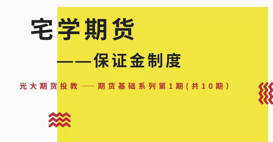 明天芒种雨水渐丰 高考期间雨热同期