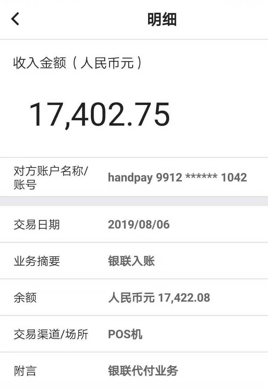 全椒大墅镇：产业＋旅游 激活乡村振兴新引擎