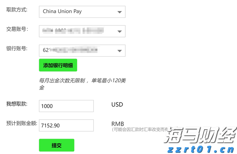 港北区开展涉重金属环境安全隐患排查整治工作