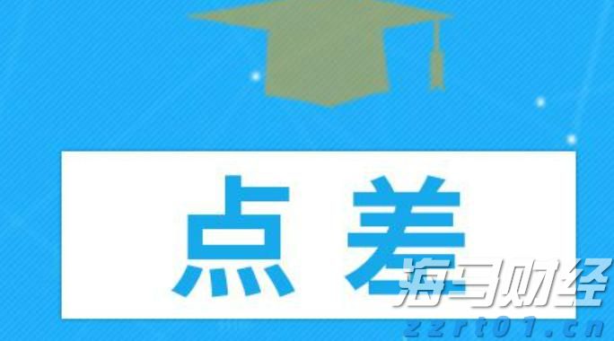 首届福建中青年美术书法作品双年展开幕
