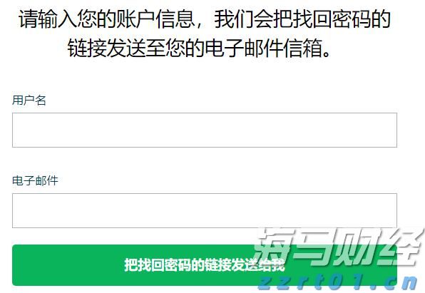 水解酸化池的作用（水解酸化池工作原理详解）