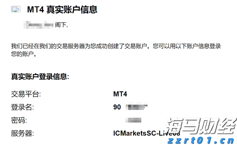快讯丨​2024年度贵港市县（市、区）党委书记和市直有关党（工）委书记落实党风廉政建设主体责任述责述廉评议工作会议召开