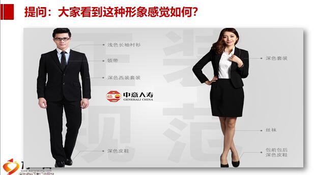 两部门印发《电子信息制造业2025