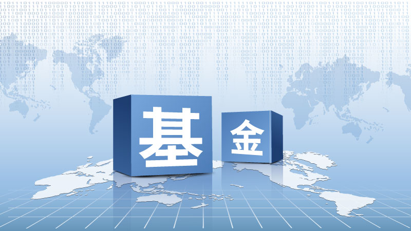 平安集团积极投身“百千万工程”工程取得显著成果  蝉联广东扶贫济困红棉奖金奖