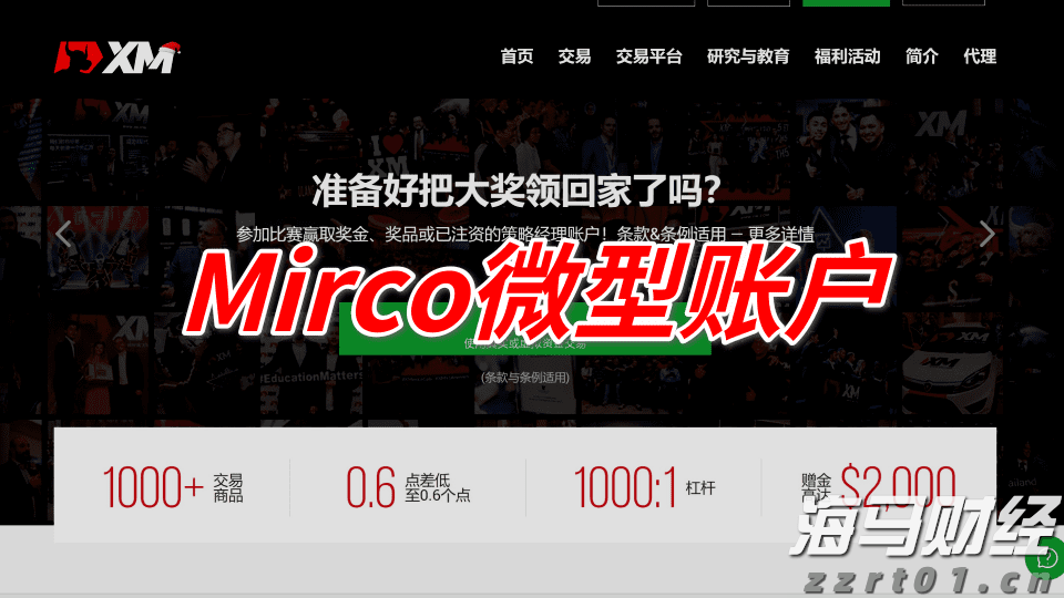 张家口市持续深化“小化工”专项整治