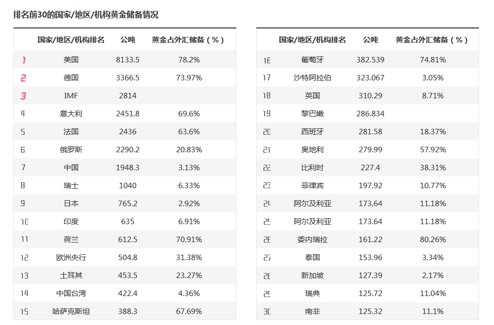 追光而行 正义花开——记全国三八红旗手王秀敏