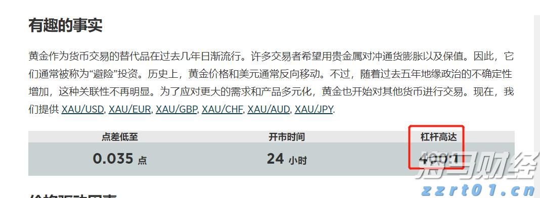 五一国门守护者：合肥边检民警用坚守书写平安答卷