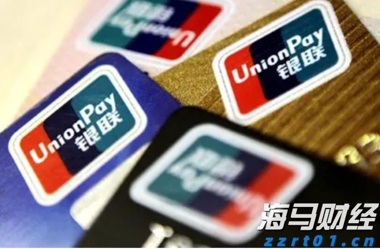 福建省领导会见印尼国信集团董事长翁俊民一行