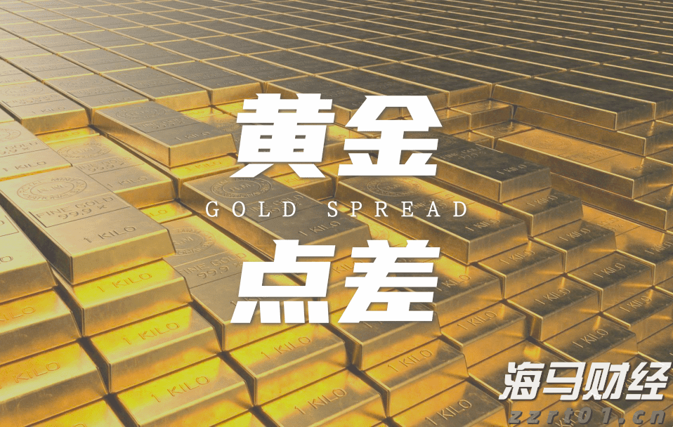 泉州探索特色共同富裕之路 典型经验做法面向全省推介