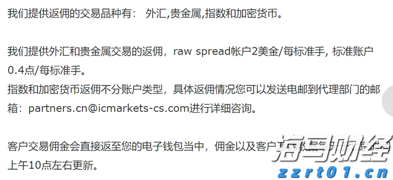 食品加工厂及工业园区废水处理的一般流程及工艺（食品加工废水处理一吨要多少钱呢）