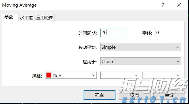 贵港市“公共就业服务进校园”活动走进广西物流职业技术学院