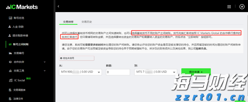 涉及水果、蔬菜、主食！江西新一批团体标准发布！