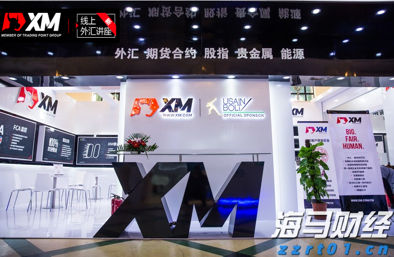 中方将持续优化入境政策 不断扩大免签国家范围