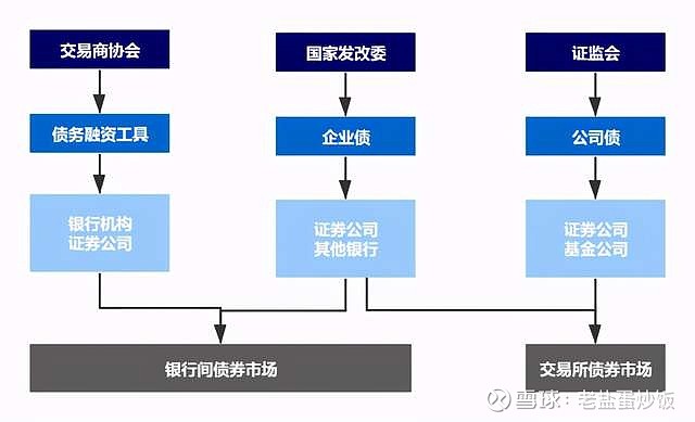 闽西汉剧新编历史剧《王景弘》在龙岩首演