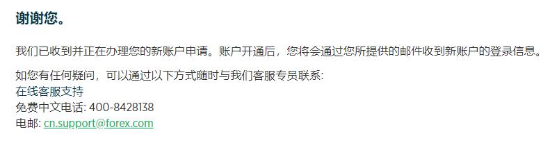 前5个月我市外贸进出口同比增长8.2%