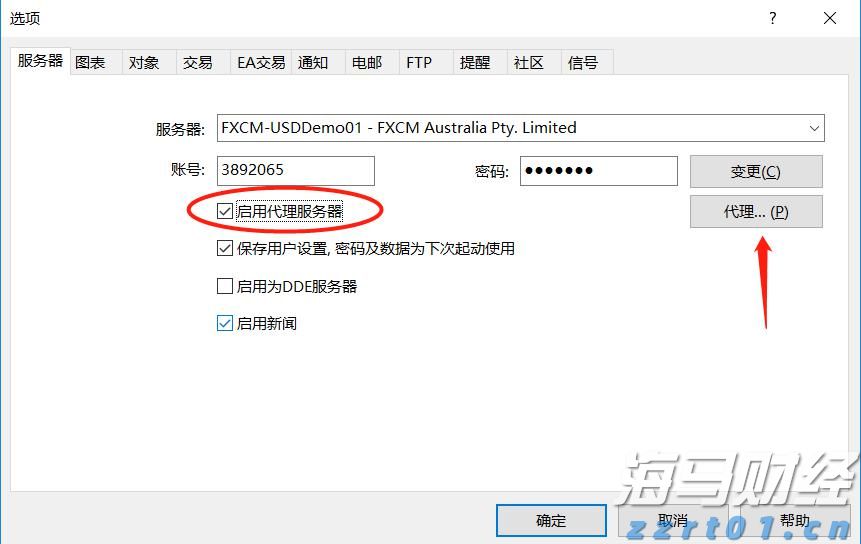 巨鲸Strategy(MSTR.US)再秀财技：9%股息优先股狂揽28亿美元加码比特币