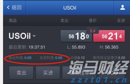 福建省新增63家省级专精特新中小企业
