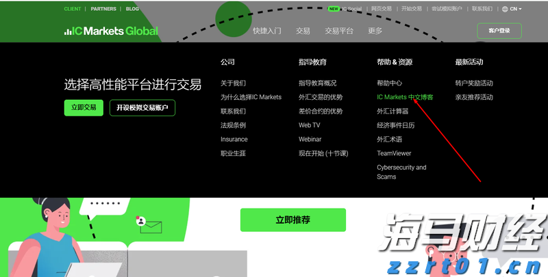 109场活动点亮“六一”