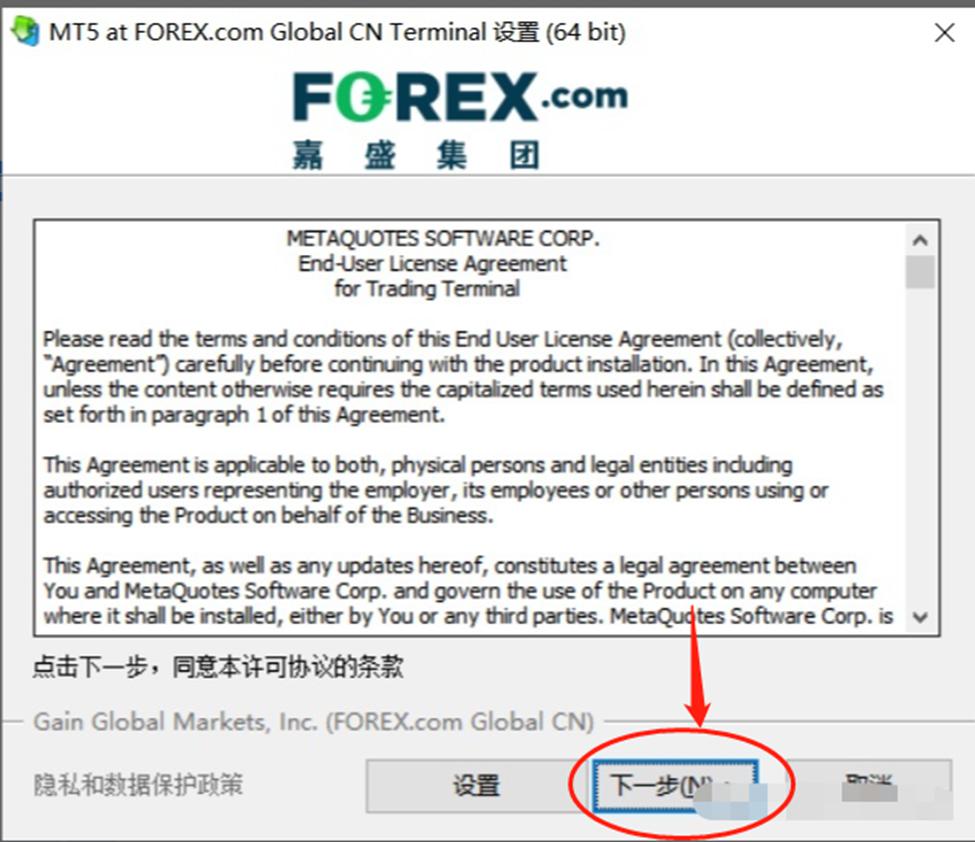 广发策略：流动性推升牛市，行业轮动有何特点？