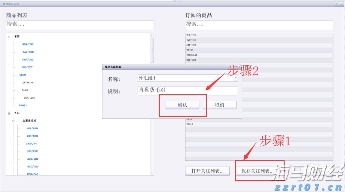 福建省大学生人工智能创意赛结果揭晓