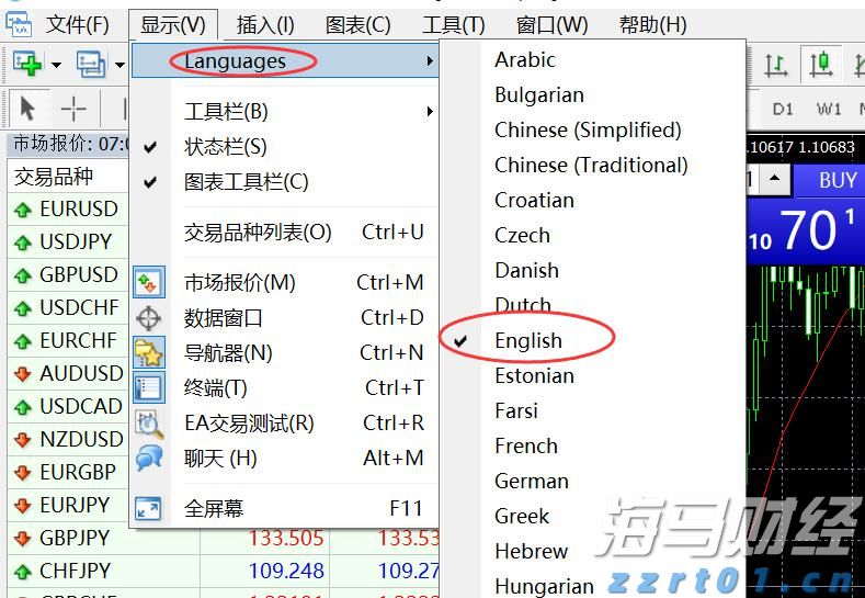 稳居美国电动车市场第二！通用汽车(GM.US)积极对抗特斯拉(TSLA.US)
