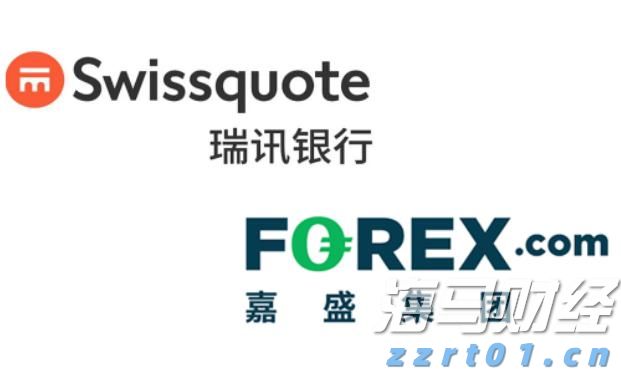 塔牌集团预计上半年净利润同比增长80%
