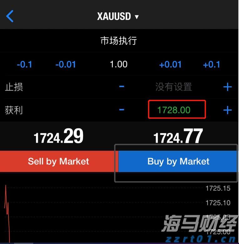 我市召开2025年全市公安局长会议