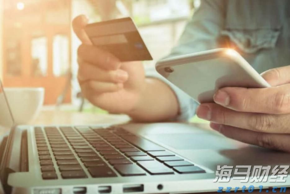国家统计局解读：6月份规模以上工业企业利润降幅收窄 以装备工业为代表的新动能行业利润增长较快